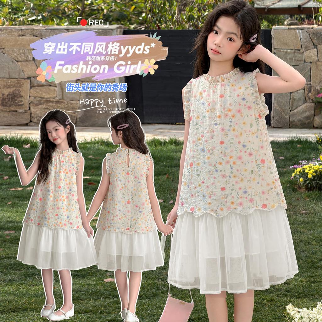 Girls' floral dress, summer new style, super beautiful sleeveless vest dress, middle-aged children's summer dress, fashionable princess dress