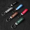 HAZJ3 Luxury Leather Car Keychain Auto Logo Keyring Accessories Women Men Gifts For Skoda Yeti VRIS Octavia A5 A7 Karoq Kamiq Fabia