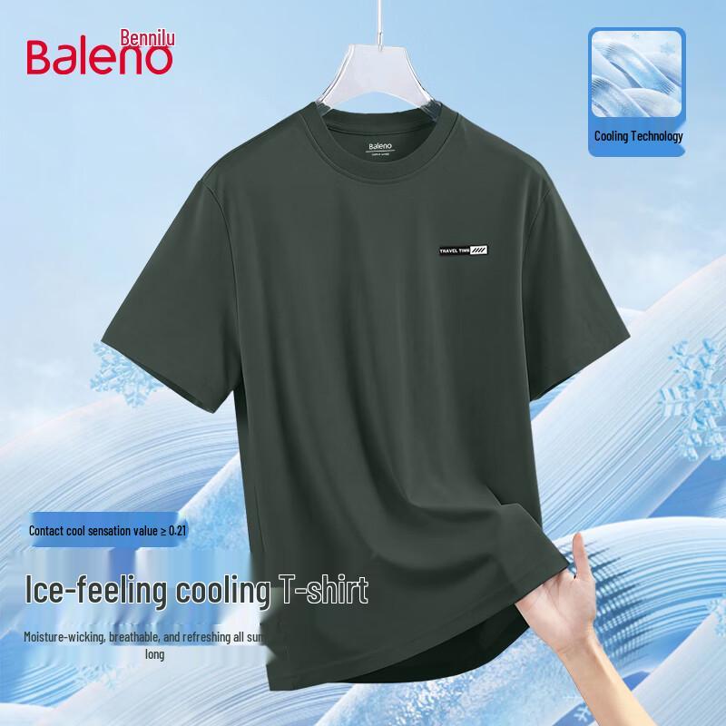 Baleno Men s Cooling Loose-Fit Short Sleeve T-Shirt 2XL