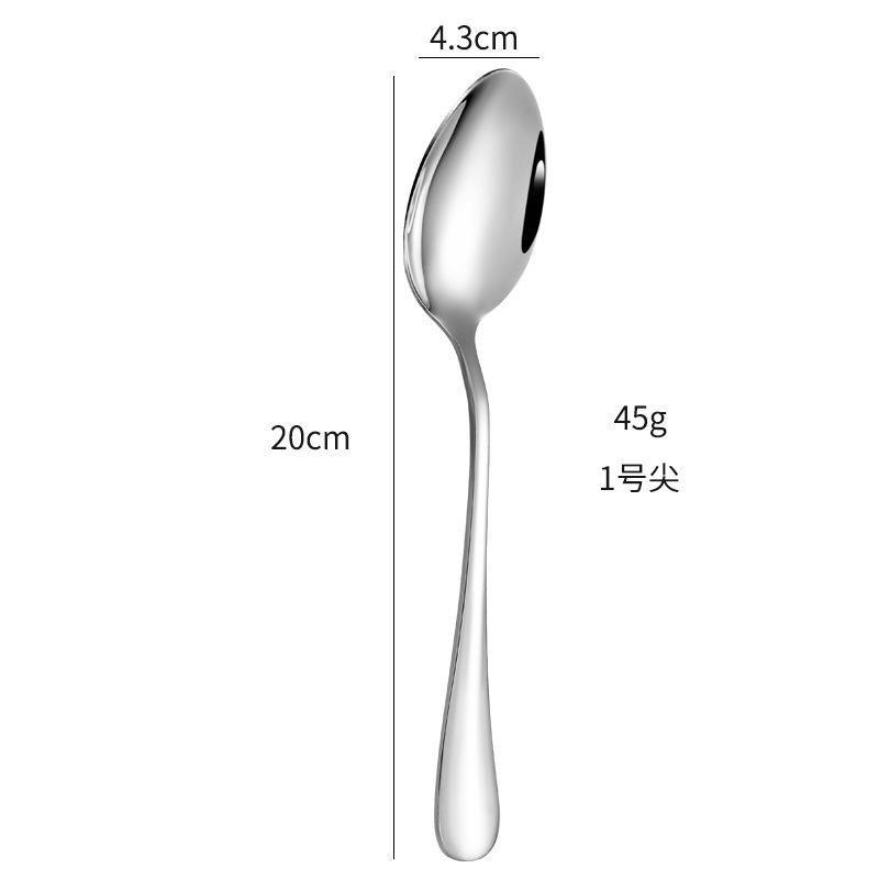 Stainless Steel Spoon Household Eating Spoon Spoon Long Handle Dessert Round Spoon Thickened Pointed Spoon Hotel Western Tableware