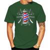 Summer Cool Tee Shirt Barbers Pole Scissor Hair Clippers Comb T Shirt - Barber Tee Cotton T-shirt
