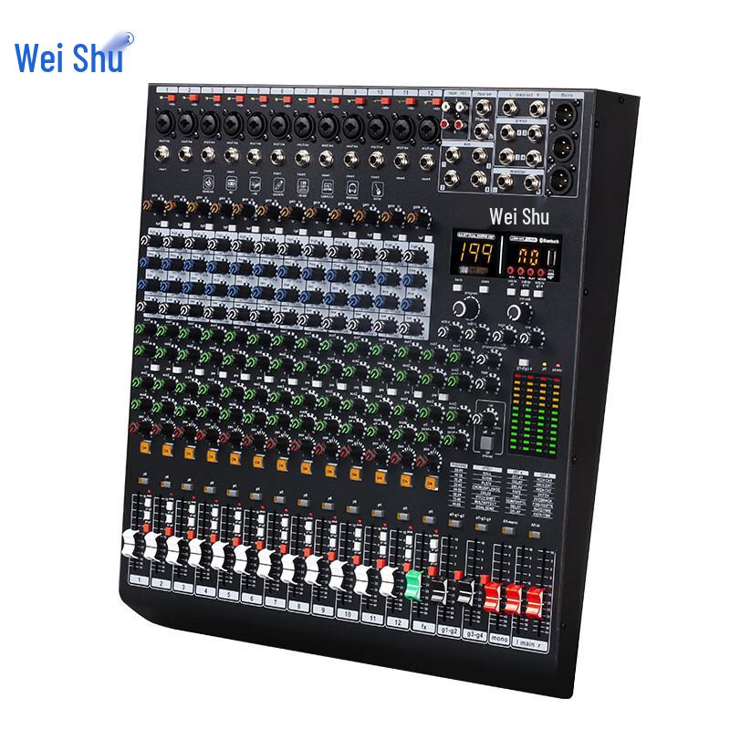Weishu MTY-E12 12-Channel Professional Audio Video Mixer (CN version)