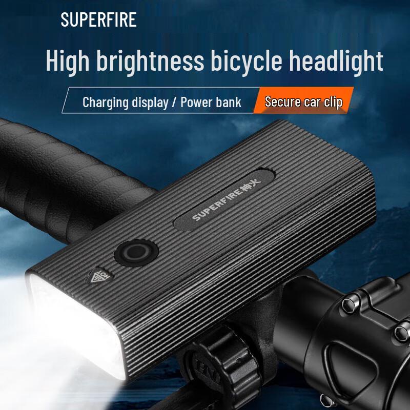 Shenhuo BL36 Ultra-Bright LED Bicycle Light One Size