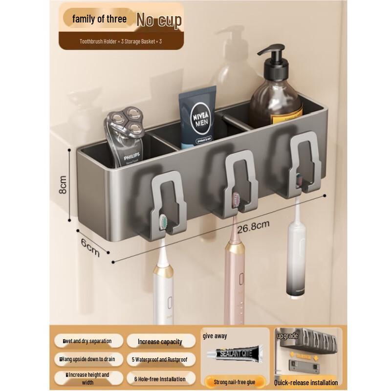 Miling Wall-Mounted Toothbrush Holder