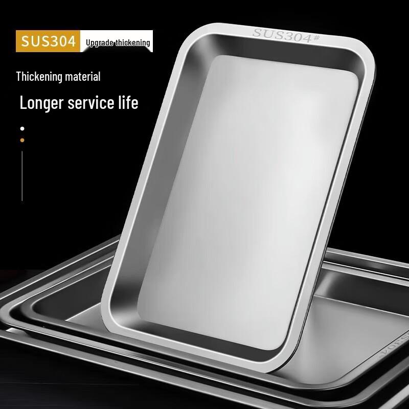 Wuhe Rektangulär Förberedelsebricka i Rostfritt Stål (Set om 2)