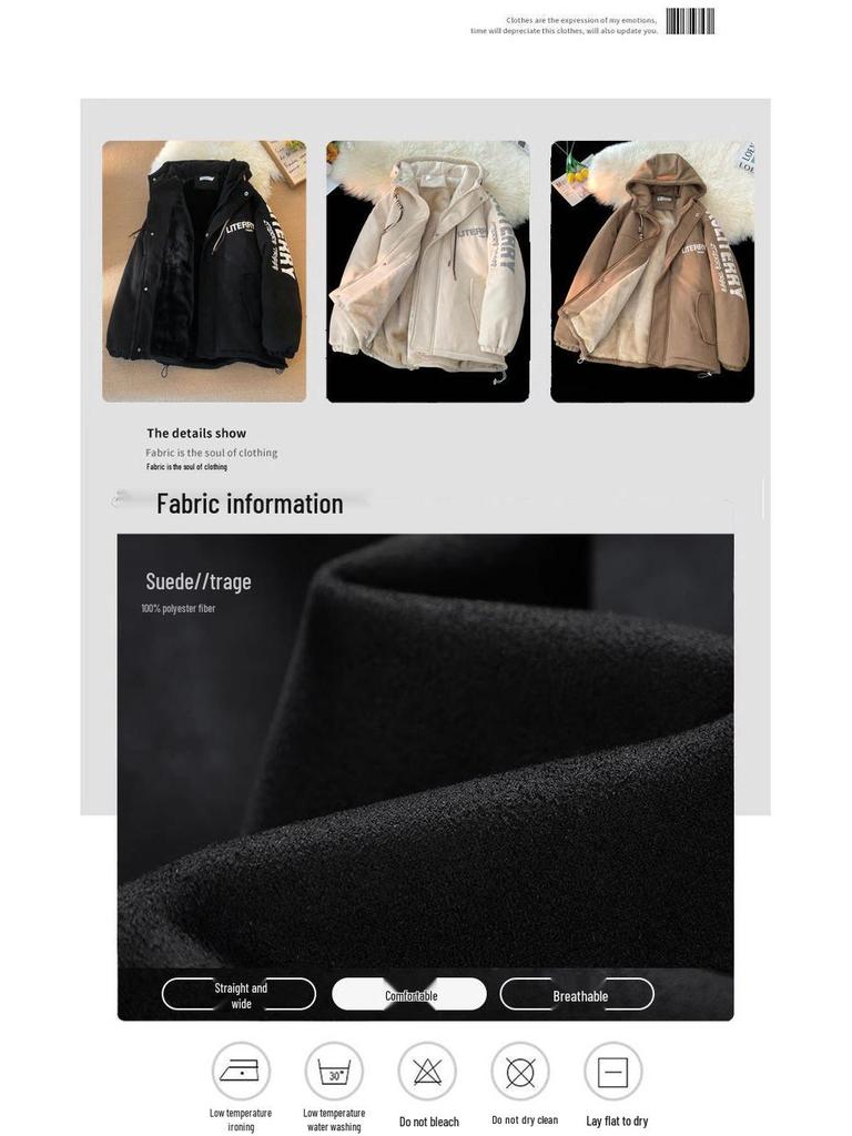 Women's Winter Fleece-Lined Cotton Jacket - Suede, Loose Fit, Y2K Style