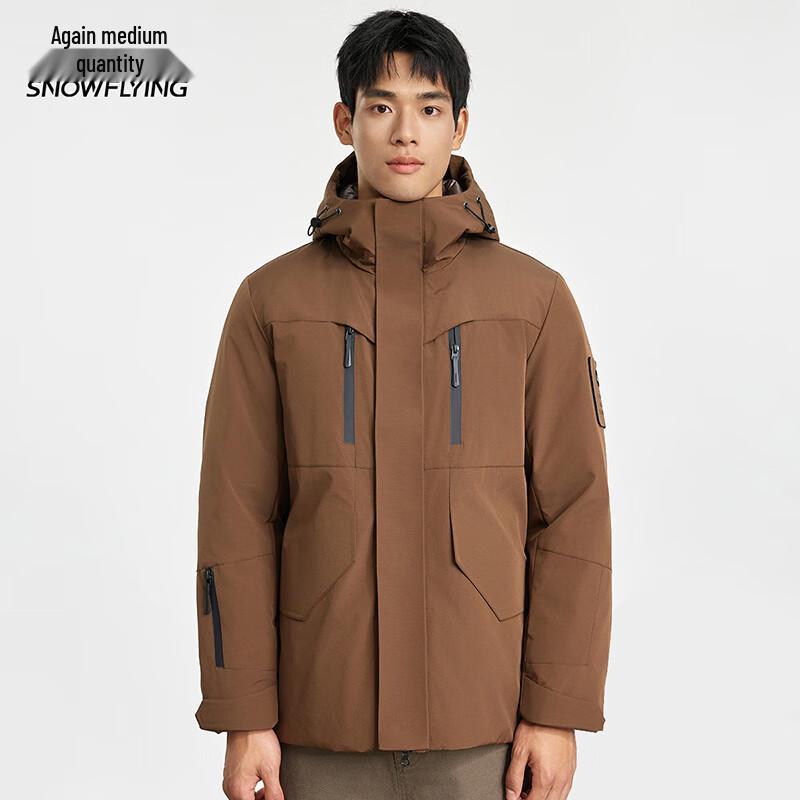Snow Flying Men's Hooded Lightweight Down Jacket