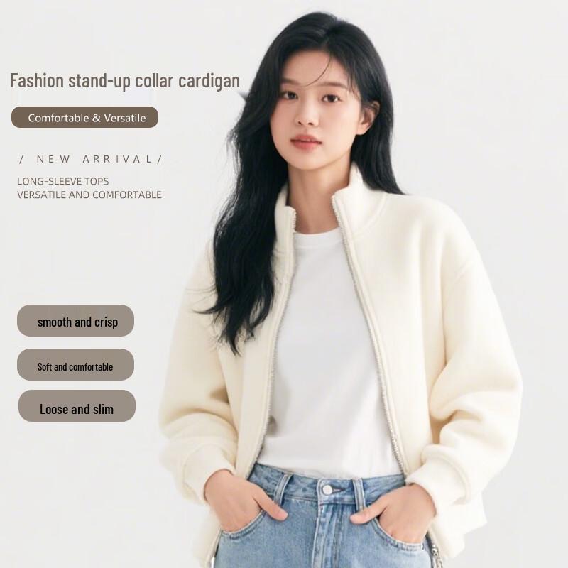 Baleno Women's Zipper Stand-Collar Sweatshirt Jacket