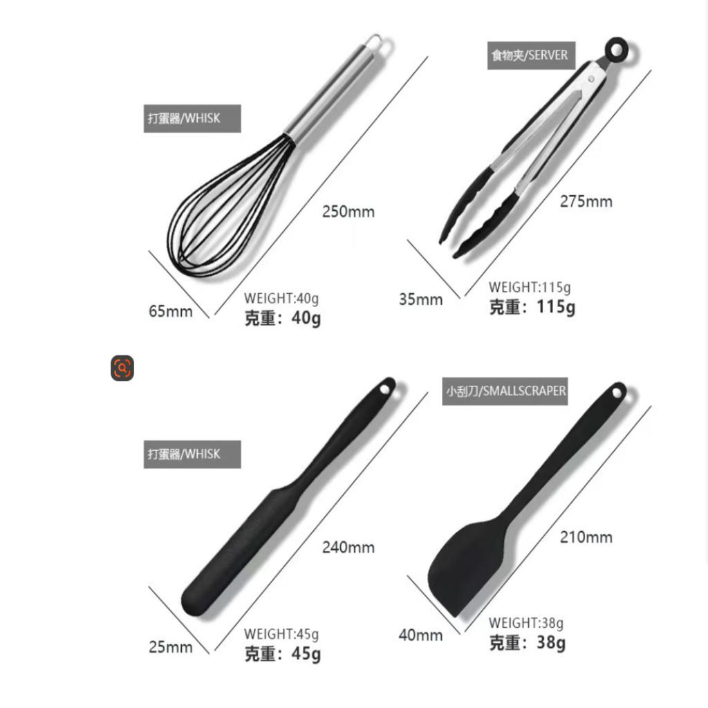 15 Set Handle Silicone Shovel Cookware Non-stick Pan Temperature Resistant Tableware Spoon Scraper Kitchen Cooking Baking Tools