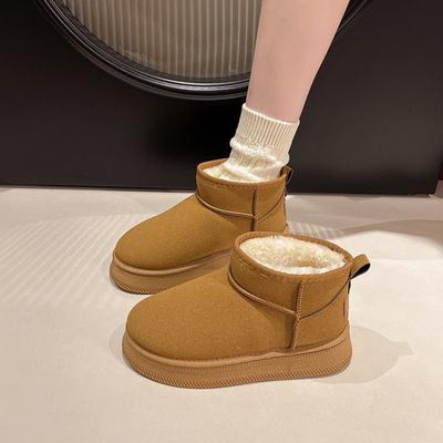 Botins – Botins