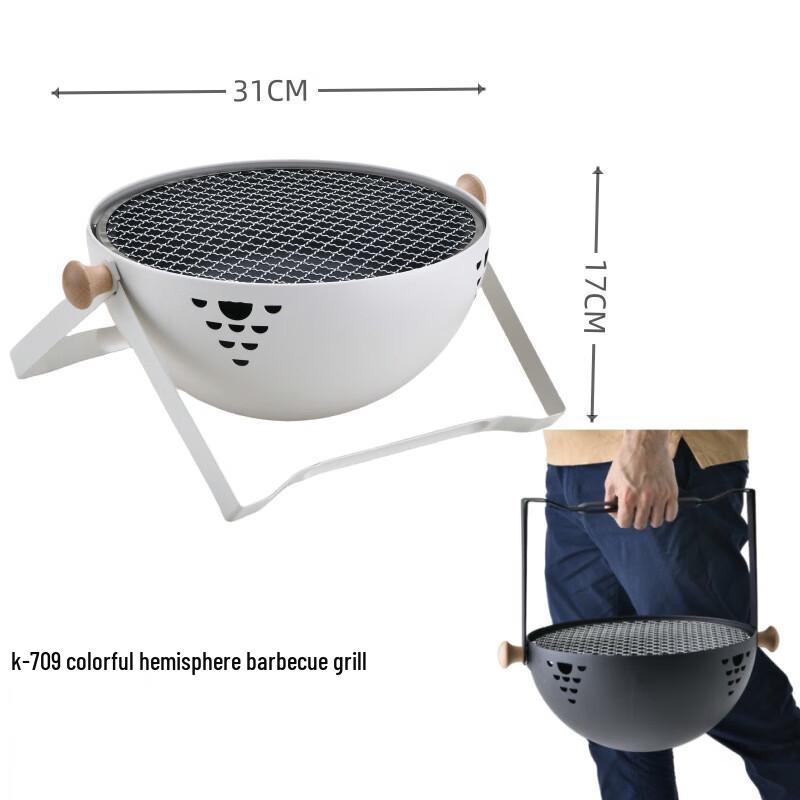 Portable K-709 Campfire Tea Stove & BBQ Grill One Size