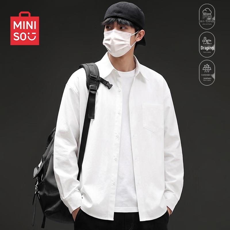 MINISO Men's Ice Silk Casual Long-Sleeve Shirt