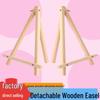Wooden Desktop Easel with Detachable Stand for Beginner Painters