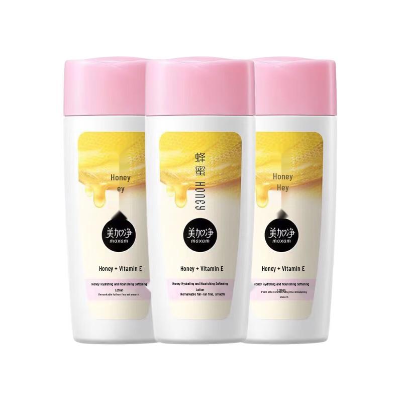 

Meijianjing Honey Deep Hydration Softening Toner