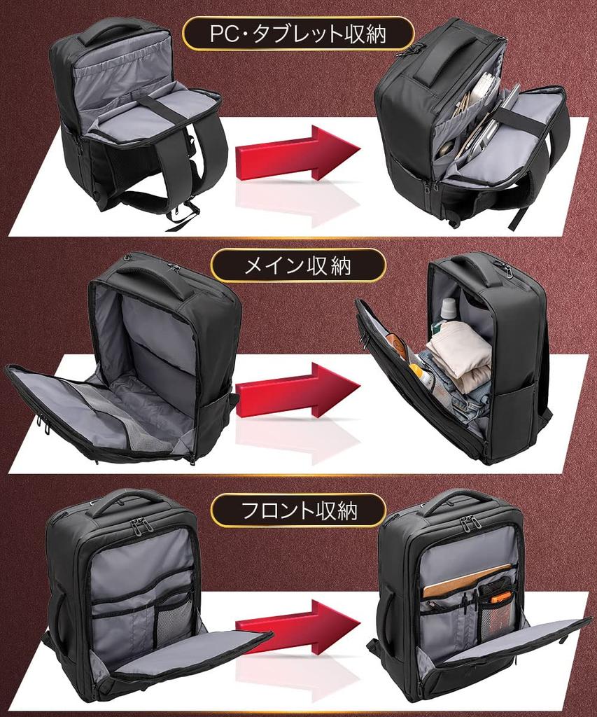 Business Large School High School Junior High School Commuting Simple [ABIBA] Backpack, 2-way Backpack, Men's Backpack, Capacity, Multifunctional,