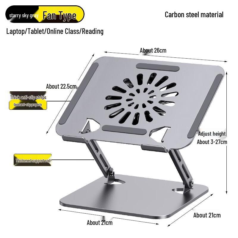 ZHAOGUNI Adjustable Laptop Stand with Cooling Fan