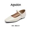Augustine French single shoes women's 2025 new summer light mouth low heel square head Mary Jane with skirt small leather shoes