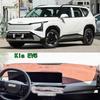 For Kia EV5 720 Wave Dashmat Dash mat Dashboard Cover Instrument Panel Sunscreen Pad Ornaments