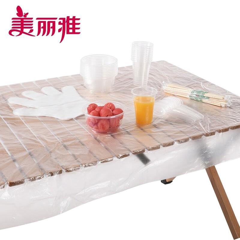 Meiliya Einweggeschirr Kombiset