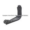 DG9Z5500A Upper Rear Suspension for Ford MKZ 