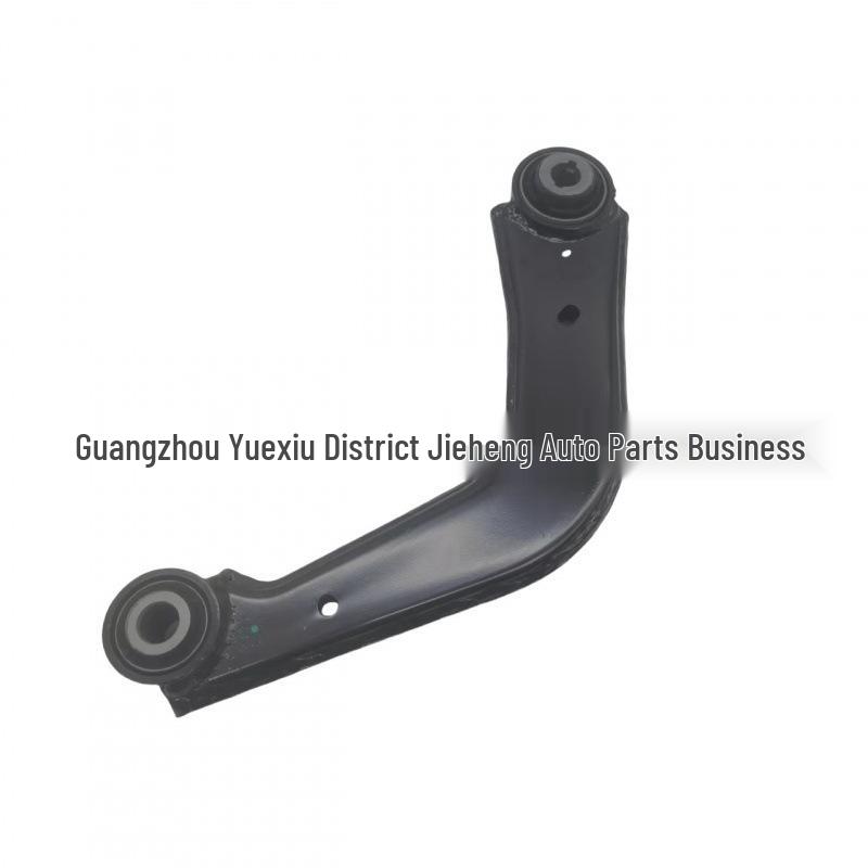 DG9Z5500A Upper Rear Suspension for Ford MKZ 