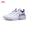 Li-Ning All-Powerful King V Unisex Badminton Shoes