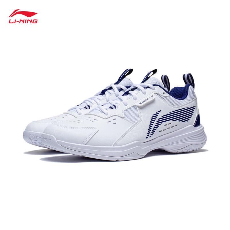Li-Ning All-Powerful King V Unisex Badminton Shoes