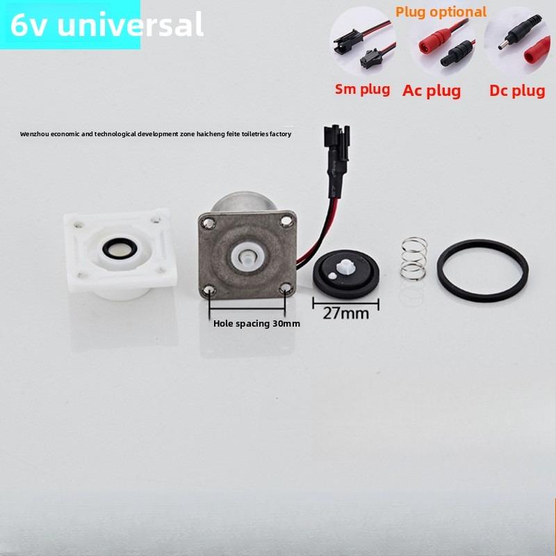 Induction Solenoid Valve 6V Induction Accessories for Various Maintenance of Urine Faucet