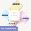 4-in-1 Card Making Punch & Embosser Tool