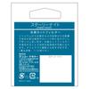 Kenko-Objektivfilter „Starry Night“, 77 mm, für Sternen- und Nachtsichtfotografie, dünner Rahmen, hergestellt in Japan, 000953