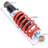 215mm ATV Little Bull Off-Road Motorcycle Front & Rear Shock Absorbers