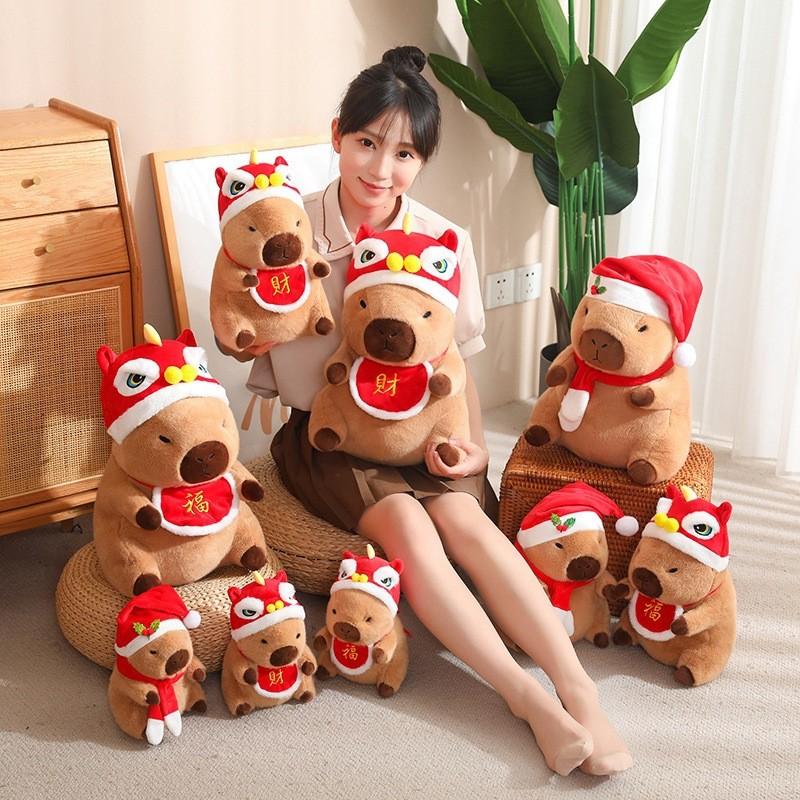 Capybara Toy Plush Holiday Cheer Cartoon Lion Christmas Fortune Wealth Festive