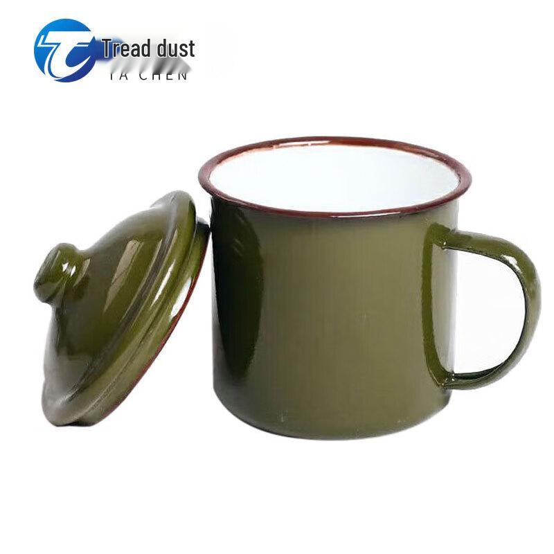 Retro Enamel Tea Mug with Lid
