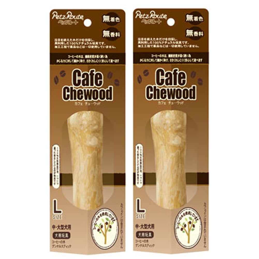 

Cafe Chew Wood L Coffee Tree Hang Resistant Dog Toy Set of 2 [Summary Product]