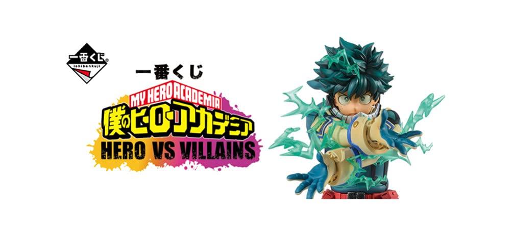 

Ichiban Kuji My Hero Academia HERO VS VILLAINS B Prize Bakugo 1 type Katsuki;figure