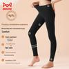 Miiow Women's Seamless Thermal Base Layer Pants