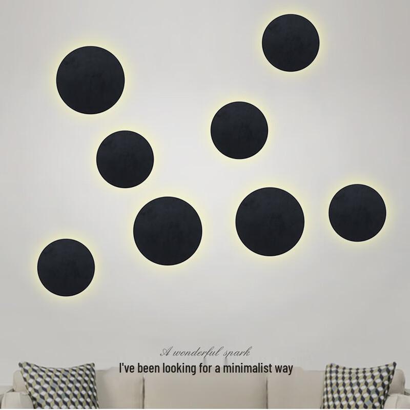 Xuanyong LED Eclipse Round Wall Lamp
