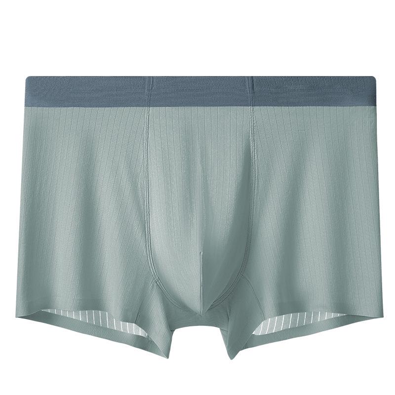 Men's Quick-Dry Seamless Elastic Underwear - Custom Plus Size Breathable Ice Silk