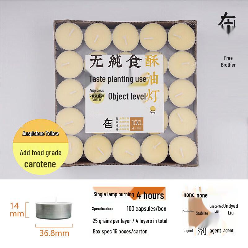 LIEI 4-Hour Smokeless Plant-Based Ghee Lamps (100 Count)