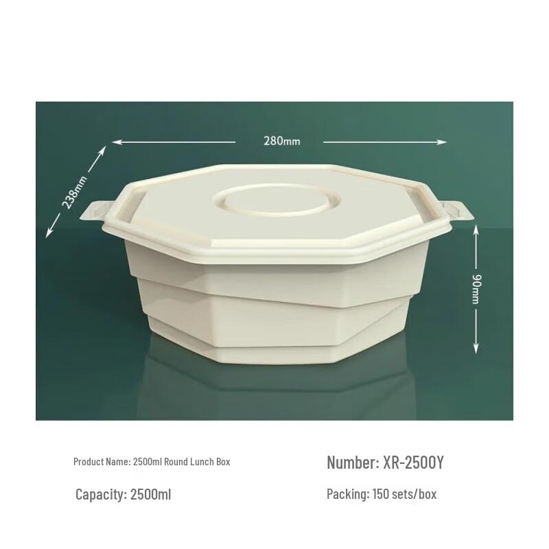 Xinran Disposable 4-Compartment Corn Starch Lunch Box