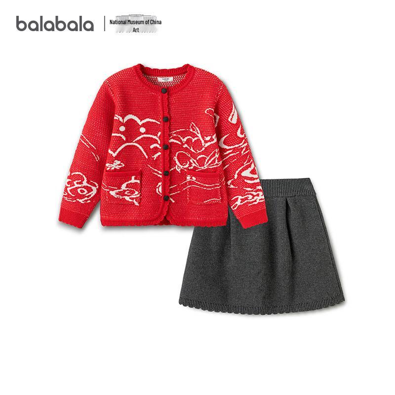 Balabala Girls' 2-Piece New Year Outfit - Spring Collection
