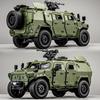 1/18 DONGFENG Warrior Military Alloy Armored Car Model Diecasts Metal Tank Explosion Proof Car Off-road Vehicles Model Sound Light Kids Toys Gift