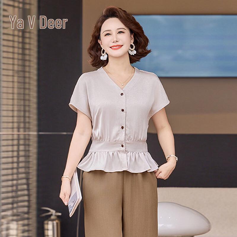 Yalu Women s V-neck Short Sleeve Blouse Top Set XL