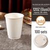 360ml Double-Layer White/Kraft Paper Cup for Hot Coffee & Milk Tea - Disposable 12oz Eco-Friendly Takeaway Cup