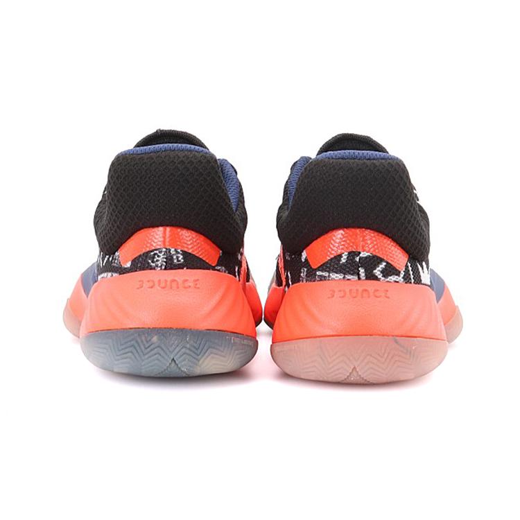 adidas D.O.N. Issue #1 J Mitchell Slip Resistant Cushioning Breathable Low Top Children's Basketball Shoes FV7183