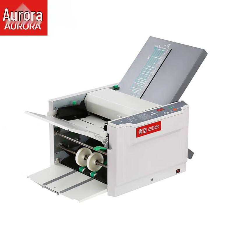 

Aurora AD-298 Automatic Paper Folder