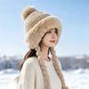 Thickened Beanie Cap with Straps Ear Protection Hat Fashion Knitted Hat  Winter