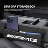 AATU1 Car Leather Seat Gap Organizer Side Pocket Seat Storage Box Interior Accessories For AMG Mercedes Benz B-CLASS C-CLASS GLC GLE