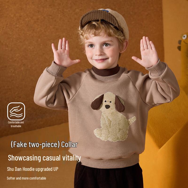 ASK JUNIOR Boys Fleece-Lined Fake Two-Piece Sweatshirt 110