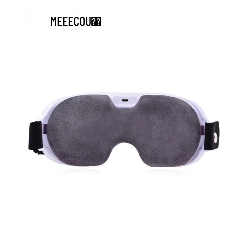 MEEEGOU MKG13 Eye Massager CN plug (adapter included)